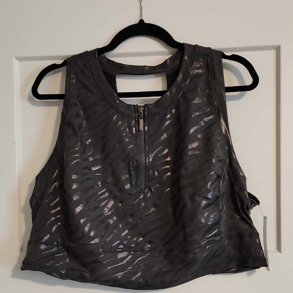 NWT Tahari Sport Sports Bra | Metallic Black/Grey Zebra Print